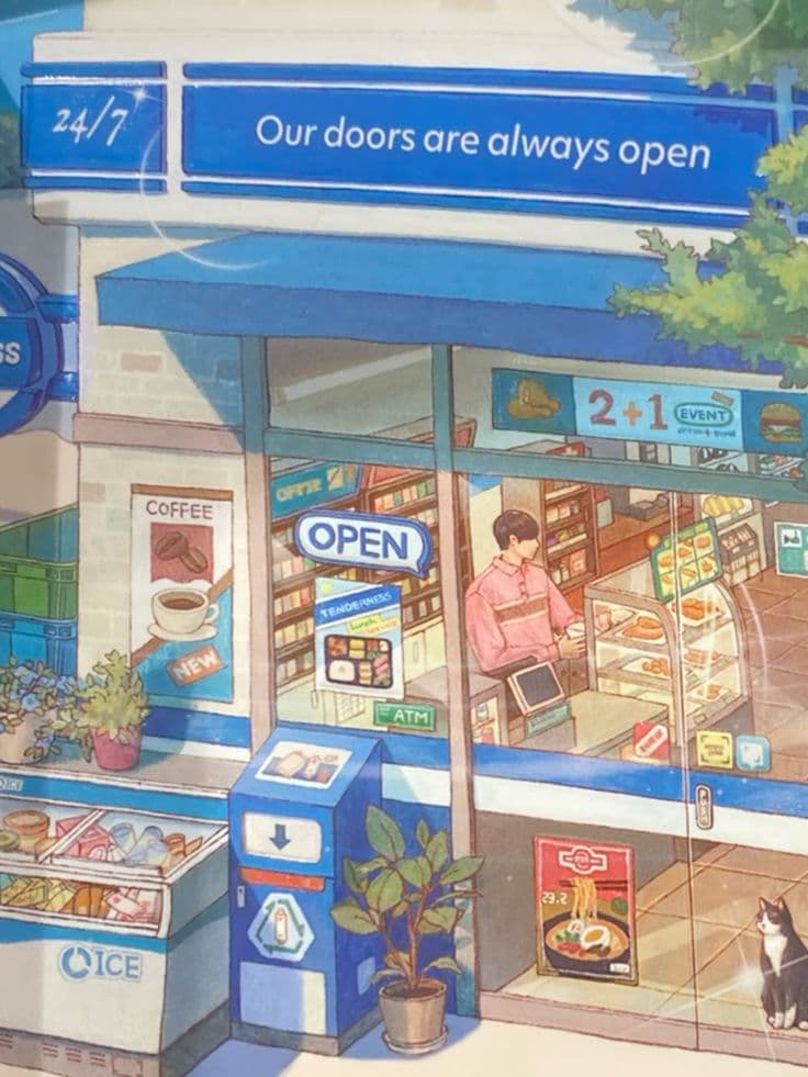 Cover of The convenience store by the sea
